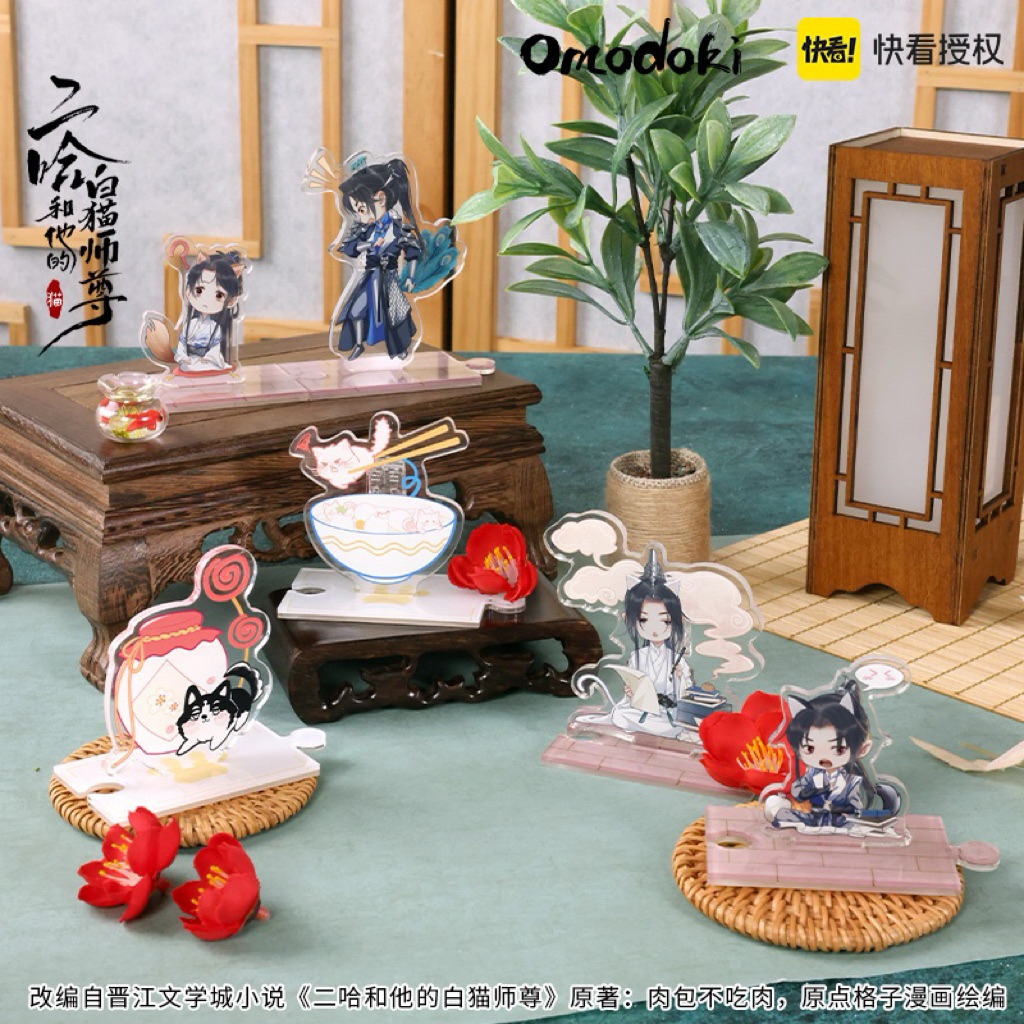 (sẵn) Standee Husky Và Sư Tôn Mèo Trắng Của Hắn (2)