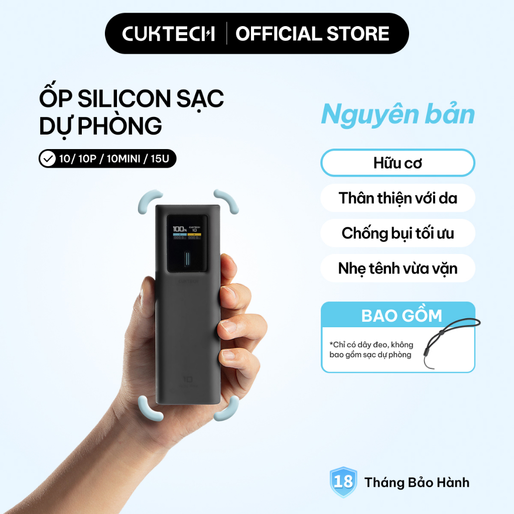 Ốp silicone chính hãng CUKTECH cho pin sạc dự phòng【10P/15U/10Mini/10】