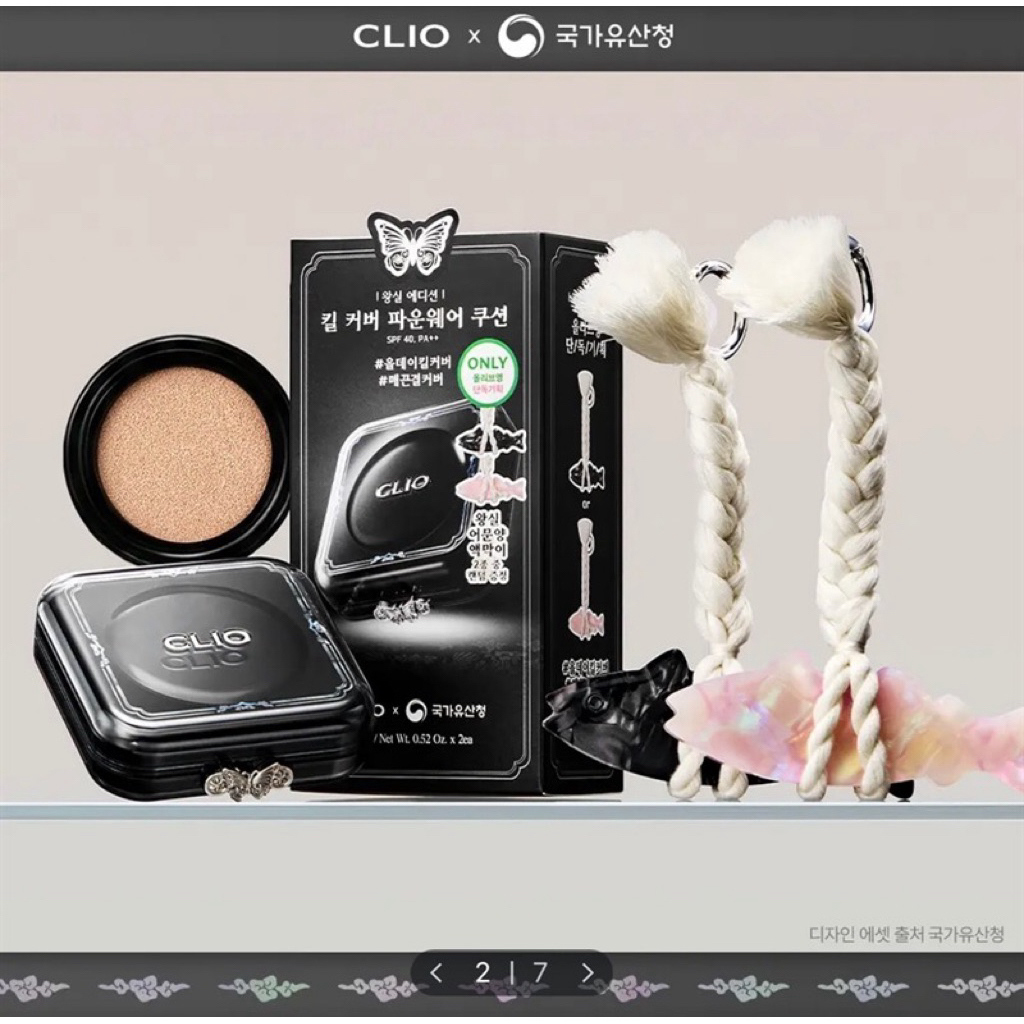 [Oliveyoung - Mẫu mới nhất] PHẤN NƯỚC TRANG ĐIỂM CUSHION CLIO KILL COVER FOUNWEAR
