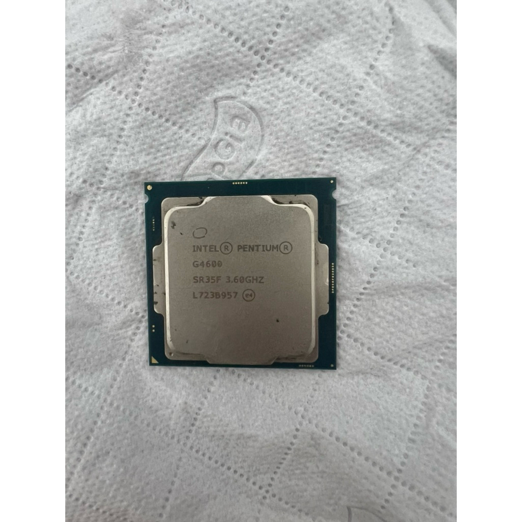 chip intel G4600
