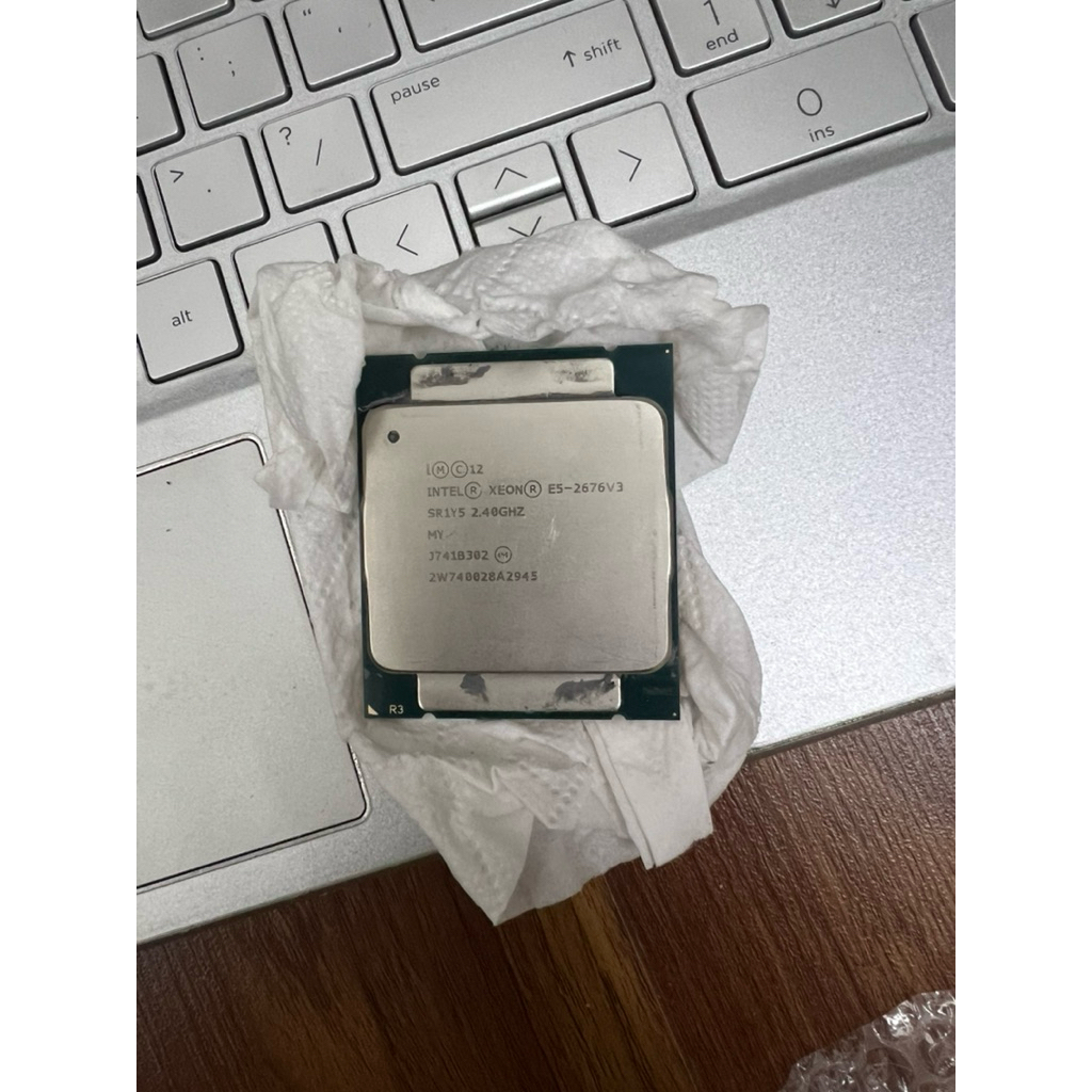 chip xeon E5 2676V3