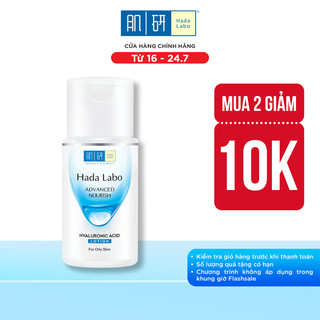 Nước dưỡng ẩm tối ưu Hada Labo Advanced Nourish Lotion dùng cho da dầu 100ml