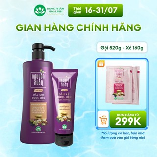 Bộ Dầu gội 470g và Dầu xả 160g Nguyên Xuân chắc khỏe - Dành cho tóc yếu, dễ gãy rụng