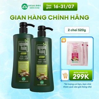 Combo 2 chai Dầu gội dược liệu Nguyên Xuân dưỡng tóc 520g/chai