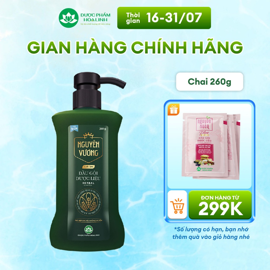 Dầu gội dược liệu Nguyên Vương dành cho nam chai 260g - Hương Lịch Lãm