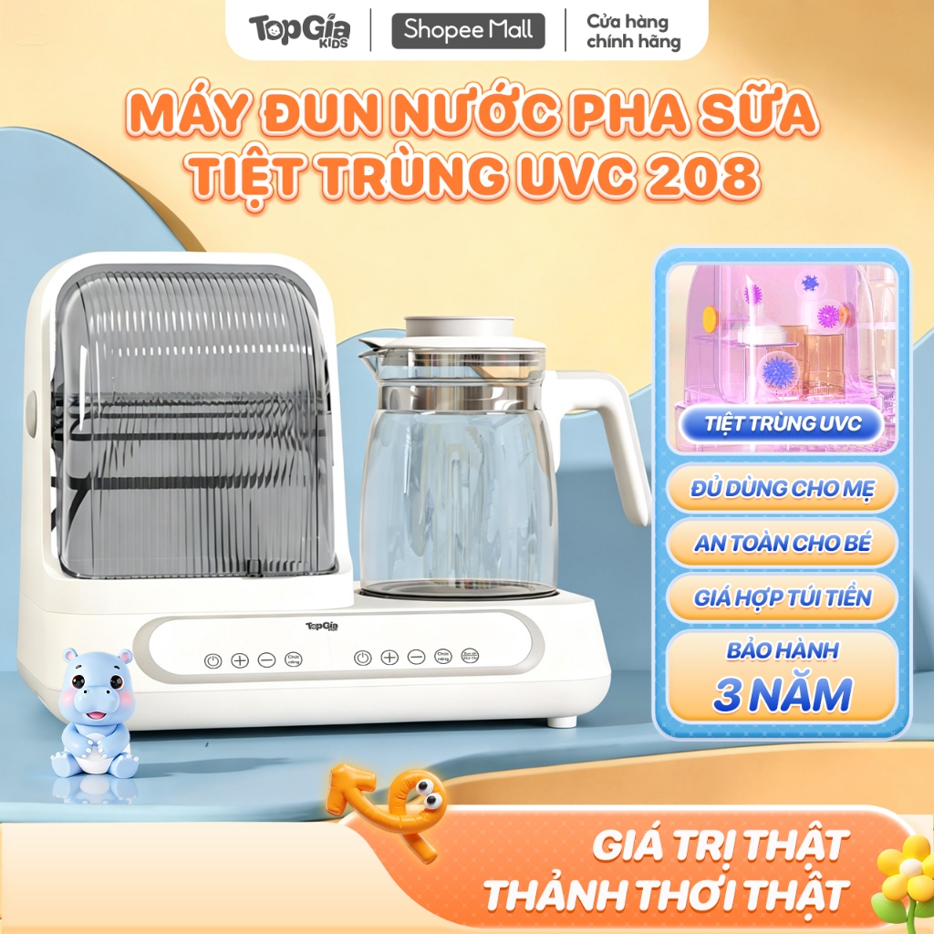 Máy đun hâm pha sữa, tiệt trùng và sấy UVC đa năng TopGiaKids 208  bảo hành 3 năm
