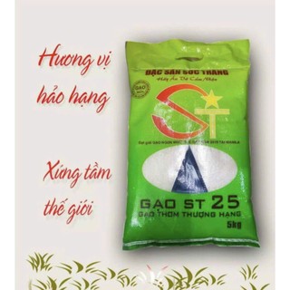 BAO 10KG GẠO ST25 LOẠI 2 THƠM, DẺO CƠM [ HỎA TỐC ]
