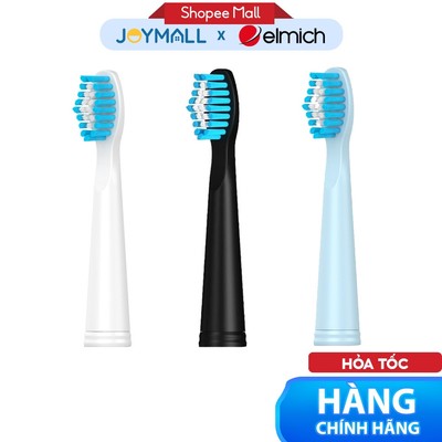 Đầu bản chải điện Elmich thay thế TBE-8453_RB, Hàng chính hãng, dùng cho bàn chải TBE-8453 - JoyMall