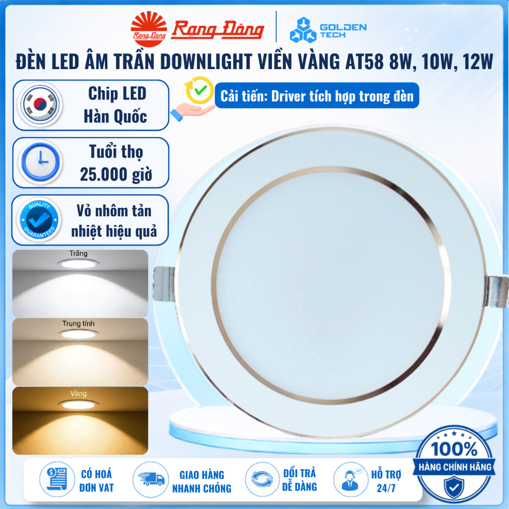 Đèn Led Downlight âm trần Rạng Đông Viền Vàng, Driver Tích Hợp 8W, 10W, 12W Sáng Trắng, Đổi màu AT58