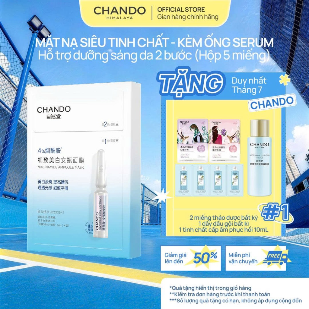 HỘP MẶT NẠ TINH CHẤT NIACINAMIDE 26ML  x 5 PCS CHANDO HIMALAYA HÀNG CHÍNH HÃNG [KHÔNG KÈM ỐNG SERUM]