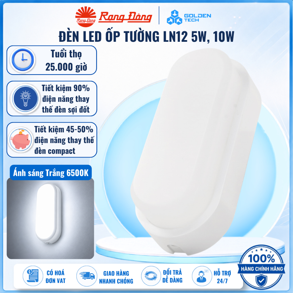 Đèn LED Ốp tường, gắn tường Rạng Đông LN12 90x195/10W & LN12 70x160/5W ánh sáng trắng