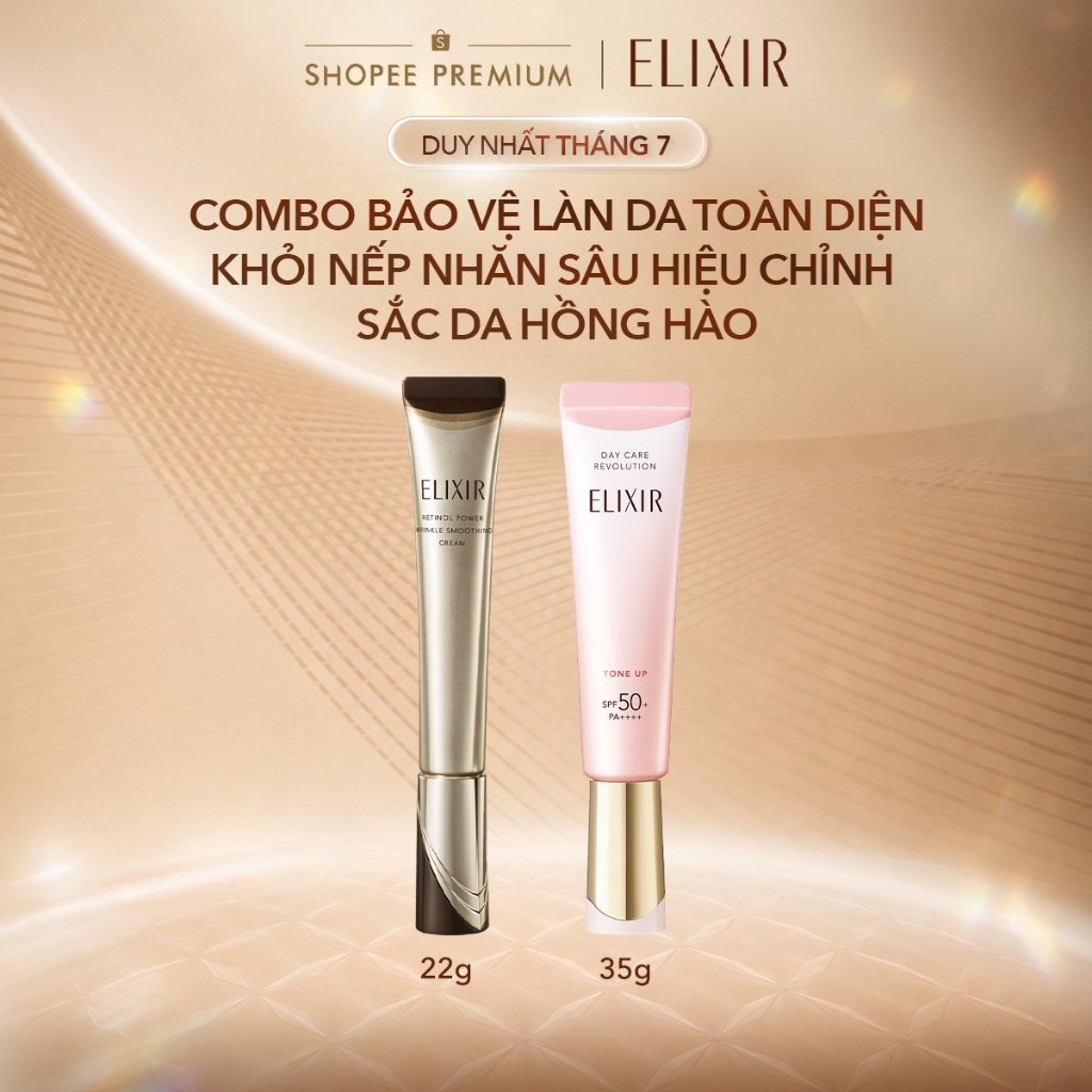 (HO x EL) COMBO Kem dưỡng da cải thiện ELIXIR RETINOL POWER WRINKLE SMOOTHING +Sữa chống nắng nâng t