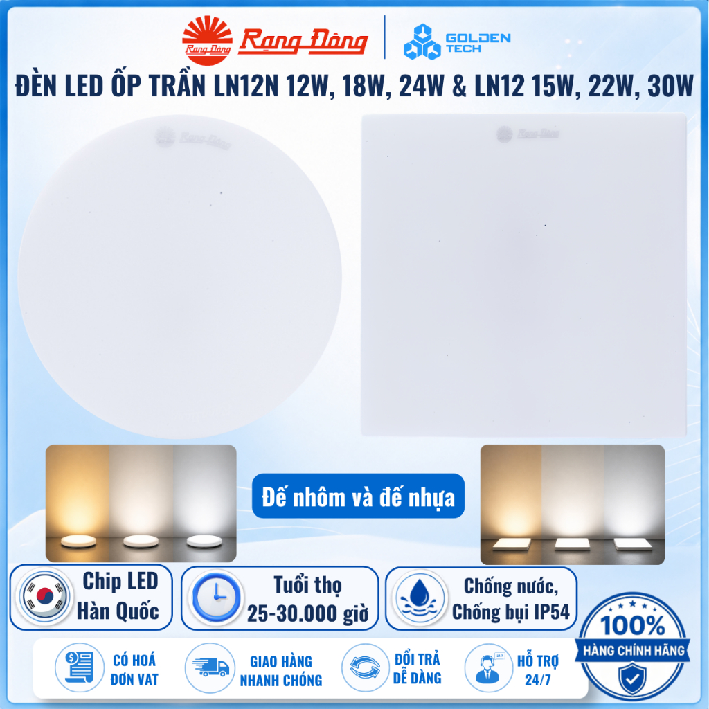 Đèn LED ốp nổi trần tròn/vuông LN12N 12W-18W-24W - LN12 15W-22W-30W Sáng trắng/Đổi màu Rạng Đông