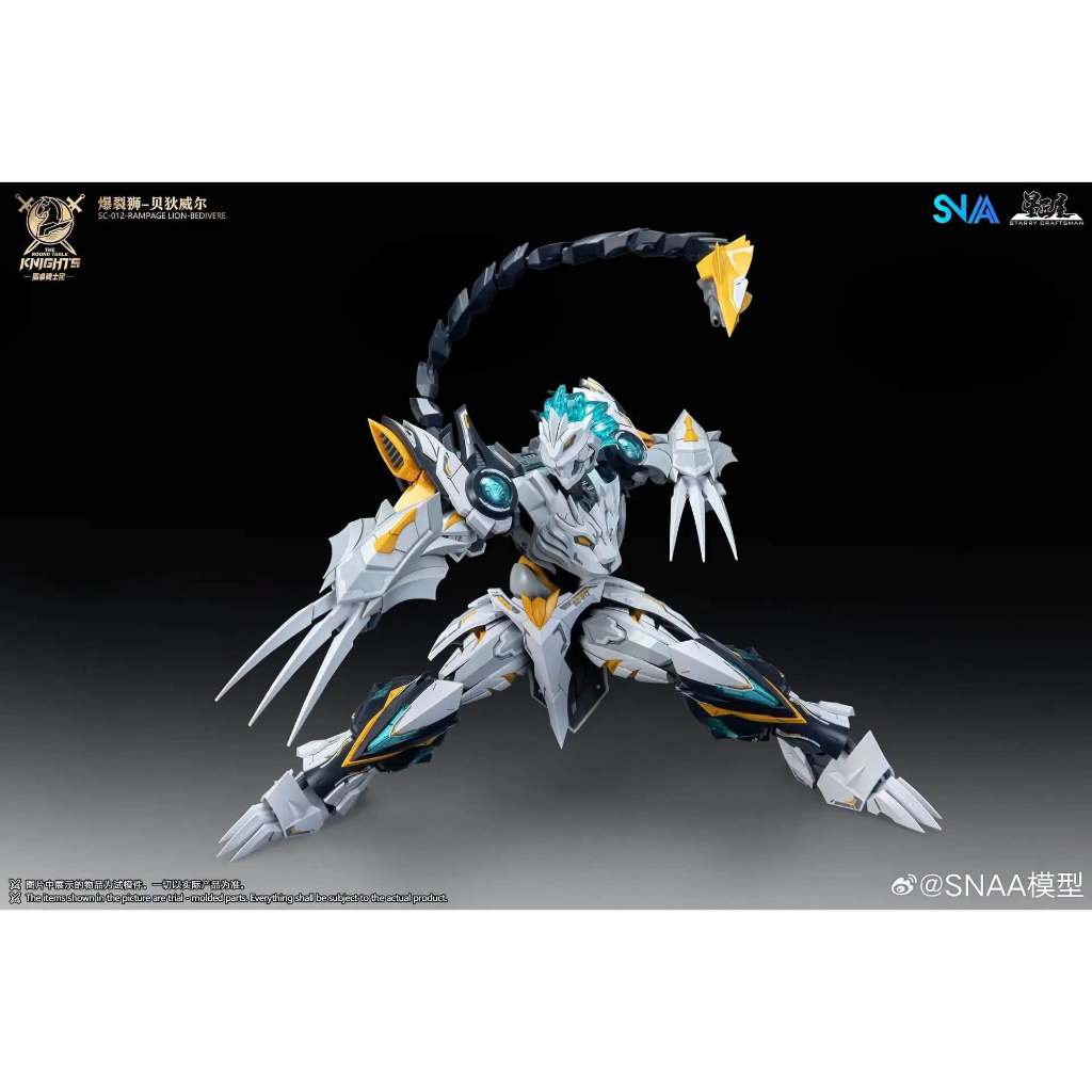 Mô hình lắp ráp SNAA RAMPAGE LION-BEDIVERE (SC-012) – The Round Table Knights – Hàng có sẵn