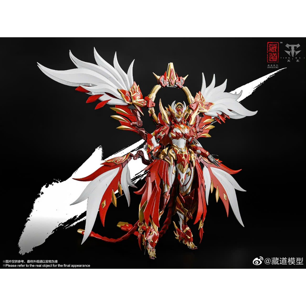 Mô Hình Metal Build Cang Dao 1/72 CD-03 CD03 Rosefinch Zhuque Chu Tước Cangdao