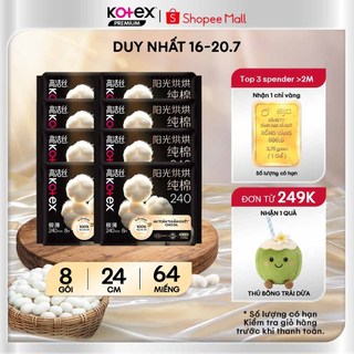 Combo 8 Băng vệ sinh Kotex Cotton Bông Thuần Khiết Sưởi Nắng 1620 giờ, An Toàn Cho Da, Siêu Mỏng Cánh,  24cm 8 miếng/gói
