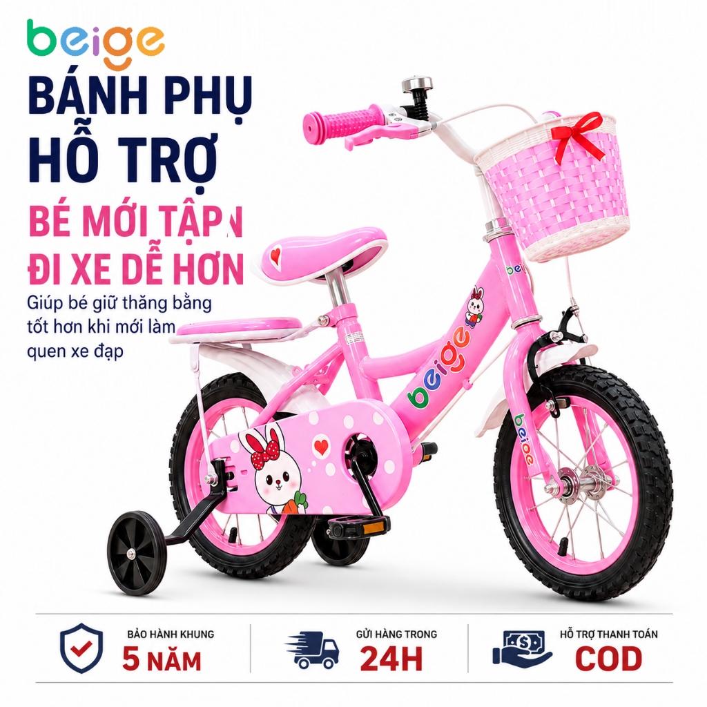 Beige Xe Đạp Cho Bé 2 Tuổi, Xe Đạp Trẻ Em Cho Bé Gái 12–18 Inch, Có Bánh Phụ