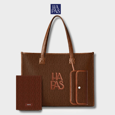 [TRAVEL BAG] Túi Tote Kaia HAPAS Cỡ Lớn Size 39 - Kèm Bao Da Đựng Đồ