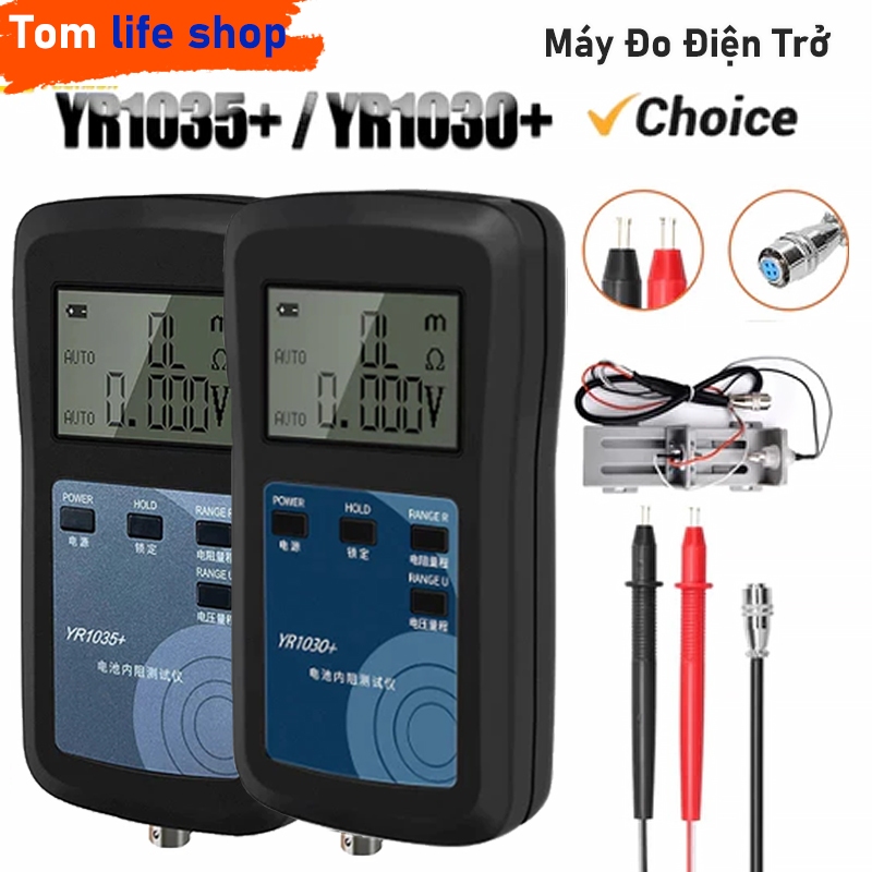 【Giao hàng nhanh】YR1035 Máy Đo Điện Trở YR1030 + đồng hồ đo điện trở Với Độ Chính Xác Cao test nội t