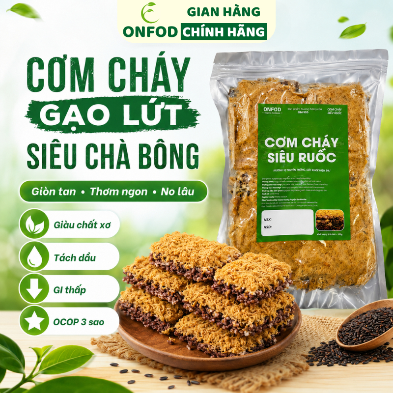 Cơm cháy chà bông gạo lứt ONFOD siêu ruốc mắm hành đáy nồi ăn kiêng giảm cân eat clean