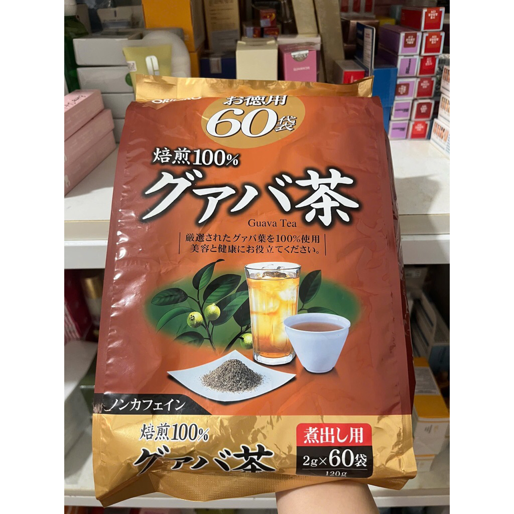 Trà ổi guava tea