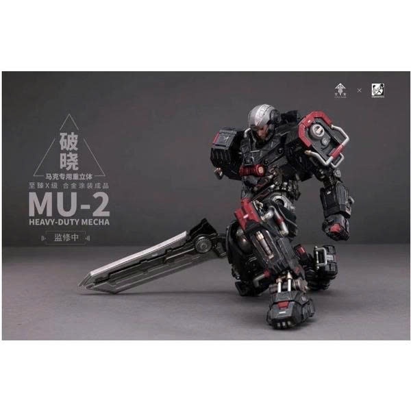MOSHOW TOYS – INCARNATION SERIES MU-2 “MARC” HEAVY DUTY MECHA