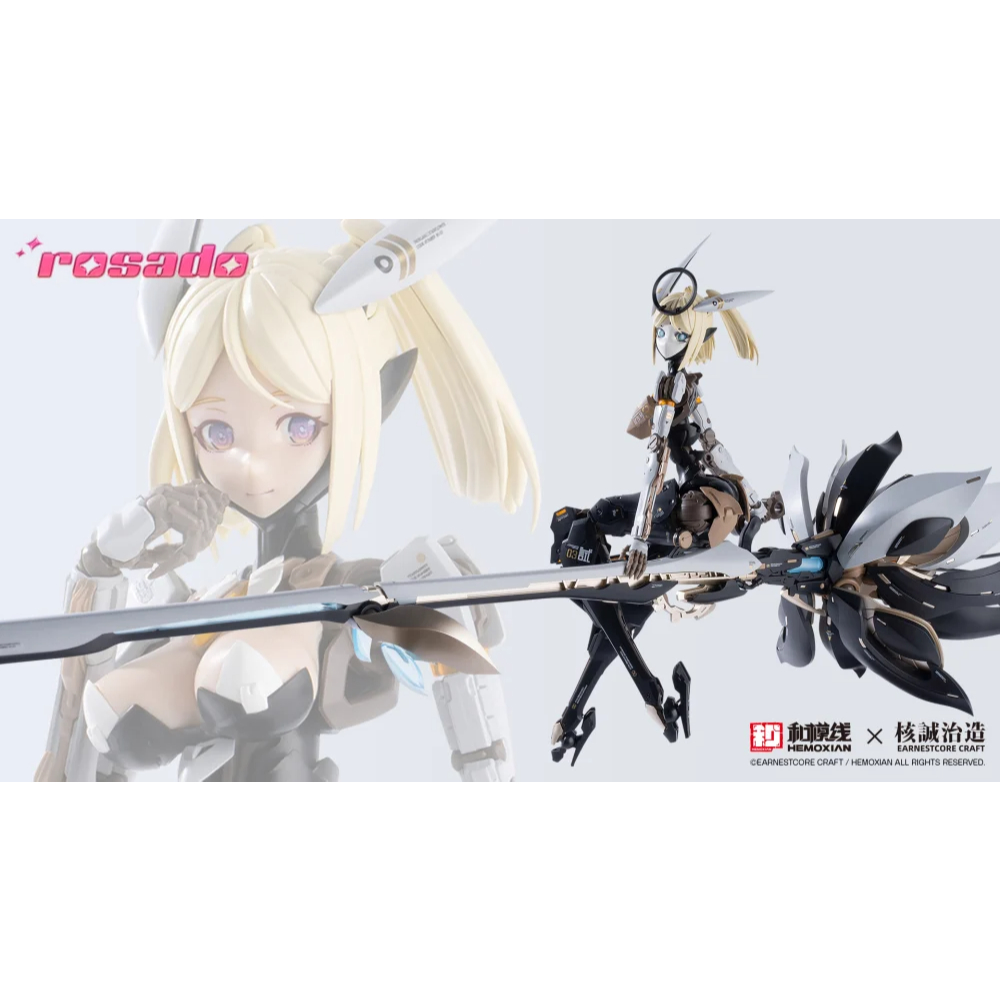 Mô hình đồ chơi lắp ráp Kotobukiya x Hemoxian RS-03 Starflower Lily MK3