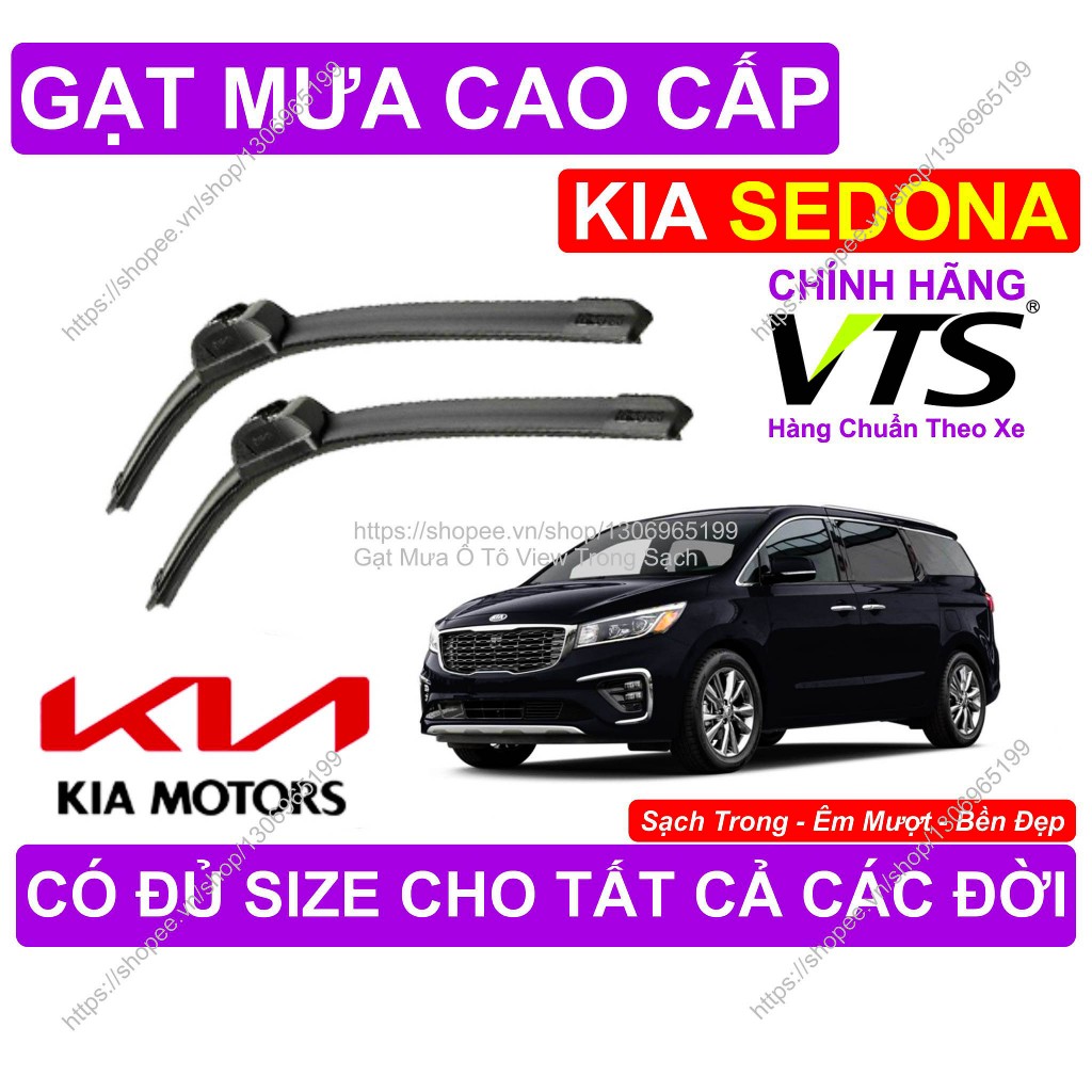 Gạt Mưa KIA SEDONA, Gạt Mưa Đa Năng Cao Cấp, Cặp Gạt Mưa Kính Lái KIA SEDONA, Có Đủ Size Cho Các Đời