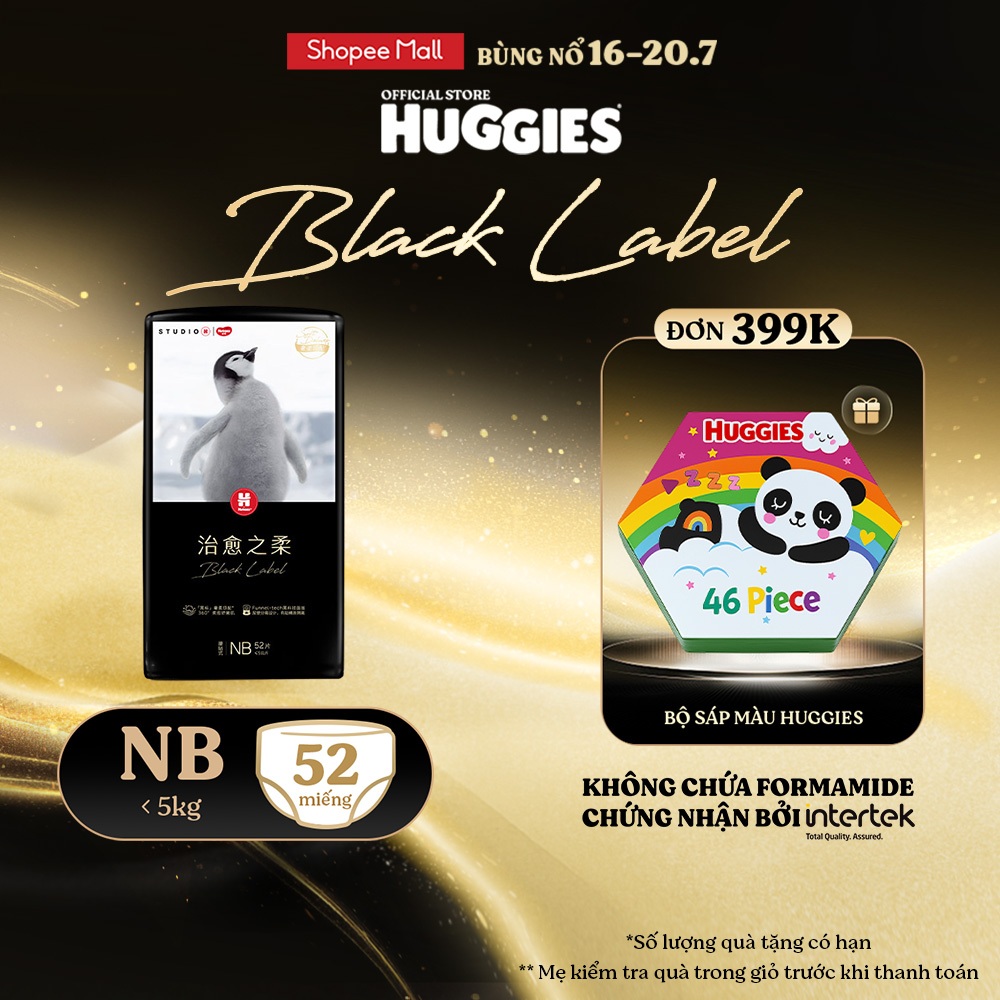 Tã dán sơ sinh Huggies Black Label size NB 52 miếng / S 44 miếng