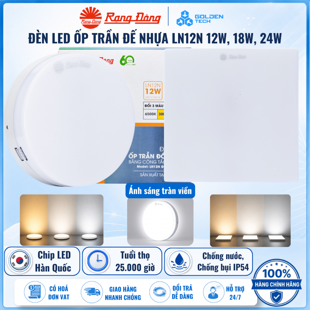 [RẠNG ĐÔNG] Đèn Led ốp trần tròn Model: LN12N 170/12W-LN12N 220/18W-LN12N 300/24W