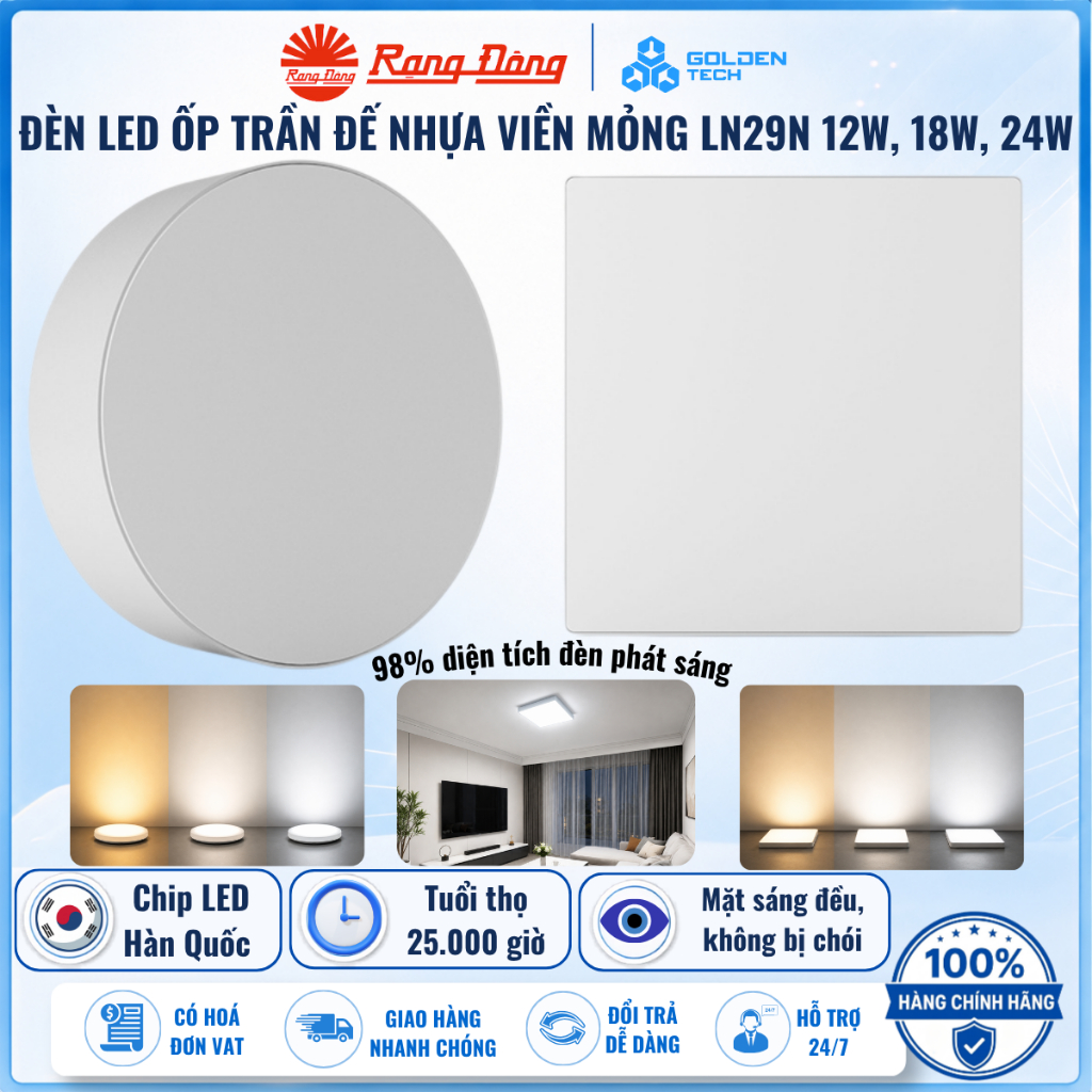 Đèn Led ốp trần nổi LN29 Rạng Đông, tràn viền,mẫu mới, siêu đẹp, siêu sáng, bảo hành chính hãng 24th