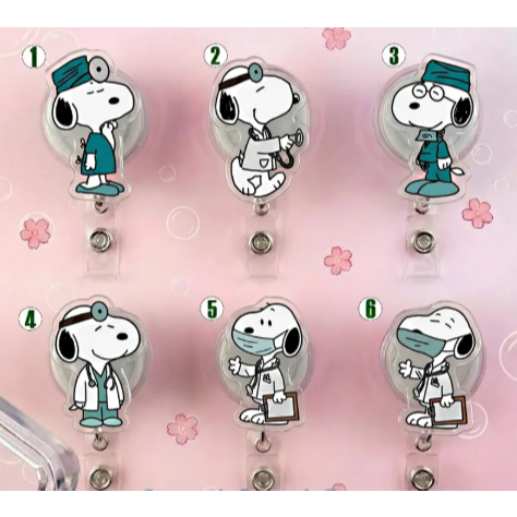 Kawaii Snoopdog Shaker Badge Reel, Acrylic Medical ID Holder, Nurse Ophthalmologist Gift