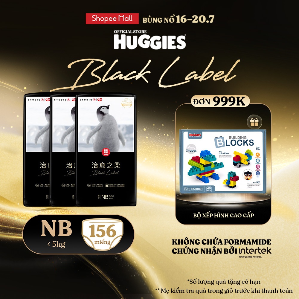 [KOL LIVE] Combo 3 Tã dán sơ sinh Huggies Black Label size NB 52 miếng / S 44 miếng