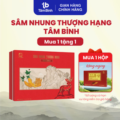 Sâm Nhung Thượng Hạng Tâm Bình - Hàm lượng sâm (25%) giúp hỗ trợ bồi bổ cơ thể, giảm mệt mỏi, căng thẳng, suy nhược