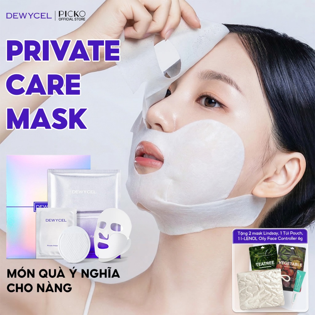 [Mua 1 tặng 4] Mặt nạ dưỡng ẩm định hình nâng cơ vùng cằm, làm sáng da mềm mịn DEWYCEL PRIVATE CARE 