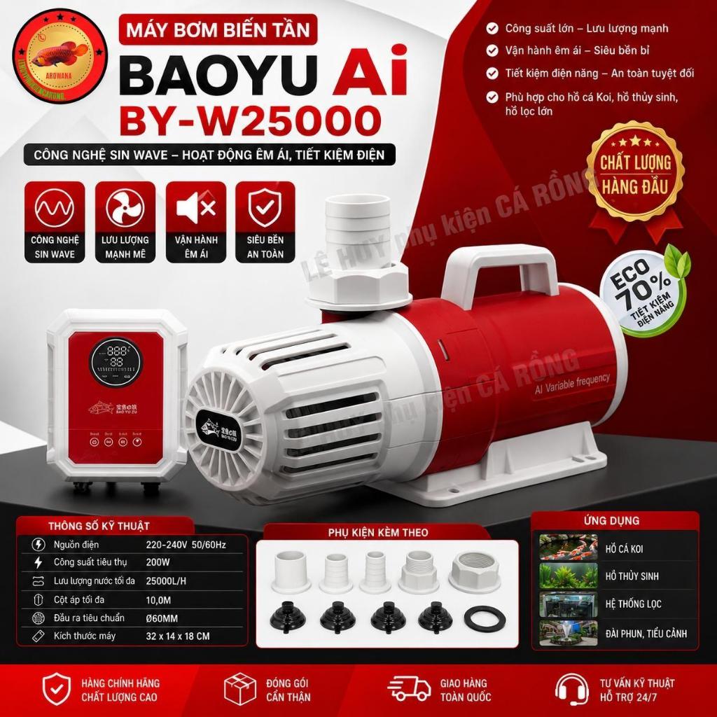 Máy Bơm Baoyu BY-W10000 W12000 W18000 W20000 W25000 Cho Hồ Koi Hồ Cá Rồng