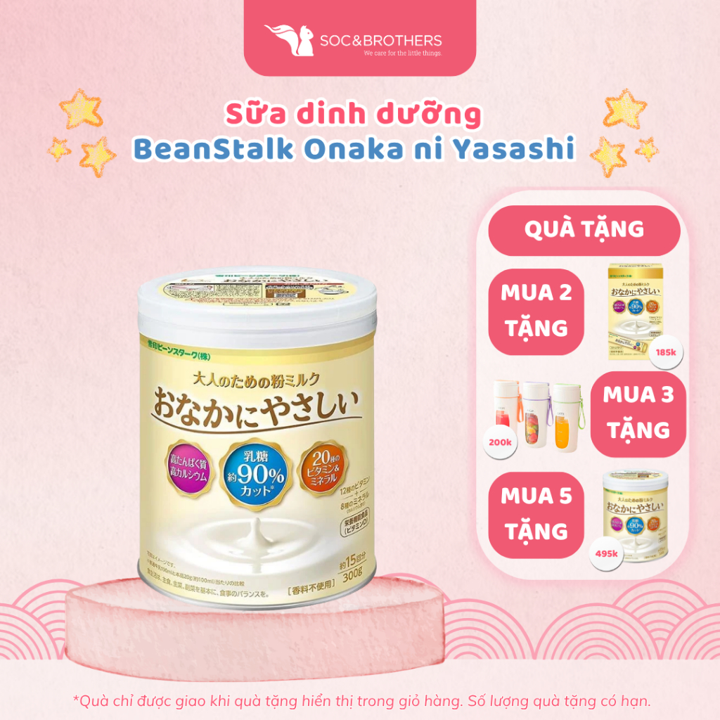 COMBO 3 TPBS: Sữa dinh dưỡng BeanStalk dành cho người lớn Onaka ni Yasashi hộp 300g