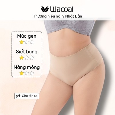 Quần Gen Wacoal ILSH201 không viền, ôm bụng nhẹ nhàng