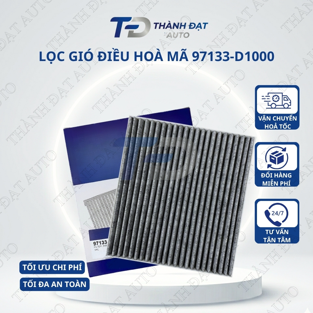 Lọc gió điều hòa, máy lạnh than hoạt tính Accent (18-22), Tucson (16-21), Sonet, Kona 97133D1000/971