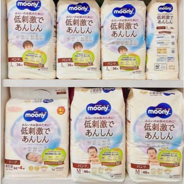 Tã/ Bỉm Dán Moony Natural, Bỉm Moony Trắng Nhập Khẩu