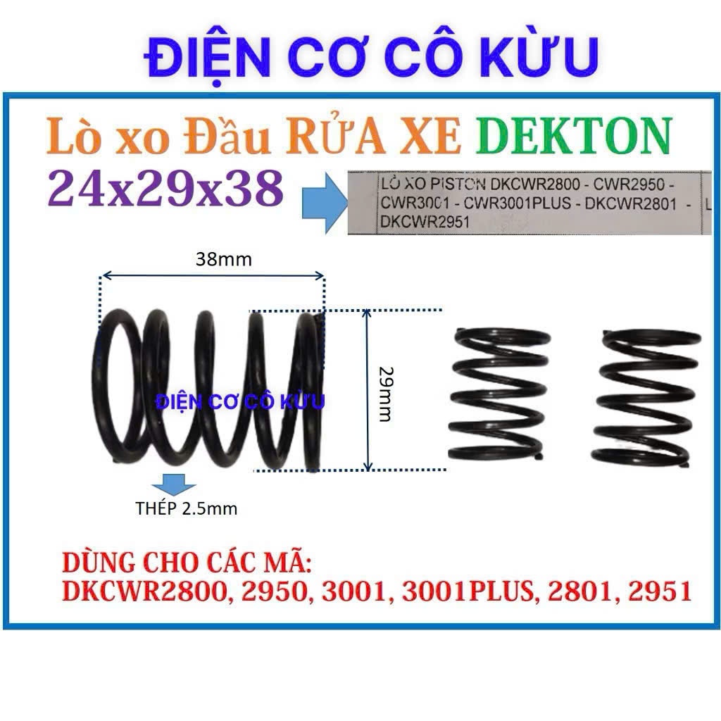 DEKTON - ( lớn) COMBO 3 CÁI LÒ XO MÁY RỬA XE DEKTON MÃ DKCWR2800, 2950, 3001, 3001PLUS, 2801, 2951.(