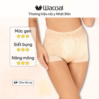 Quần gen định hình Wacoal INV3450 gen nhiều, nâng mông, freecut không đường may - NV3450