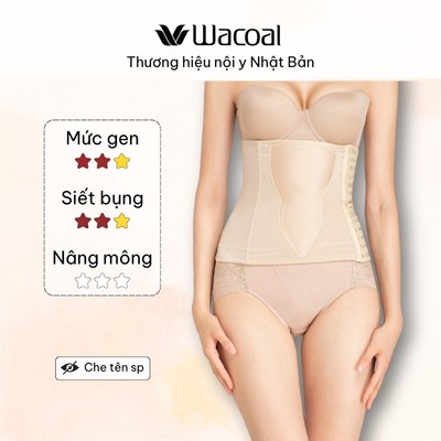Gen nịt bụng Wacoal ILW702 corset 5 xương thu nhỏ định hình eo, đai latex siết bụng -  LW702
