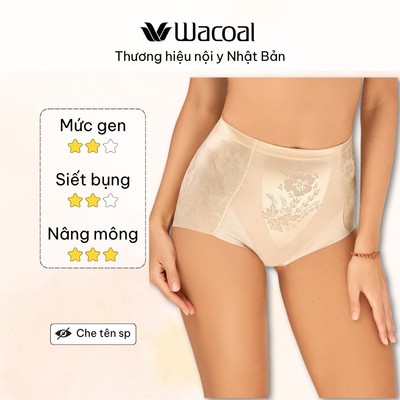 Quần gen định hình Wacoal INE1366 gen vừa, freecut không đường may, nâng mông - NE1366