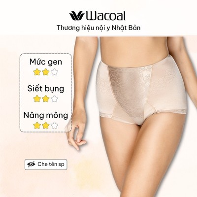 Quần gen Wacoal IKQ0545 gen vừa định hình nâng mông  - KQ0545