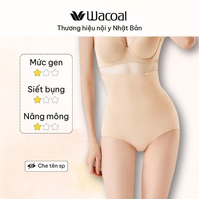 Quần gen IIS125 gen nhẹ lưng cao định hình eo bụng cotton - IS125