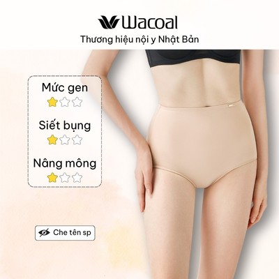 Quần gen IIS126 gen nhẹ lưng cao ngang rốn định hình bụng cotton - IS126