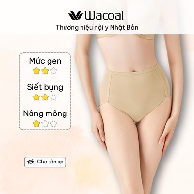 Quần gen bụng Wacoal IIS509 thu nhỏ định hình vòng 2, Quần định hình siết eo nâng mông - IS509
