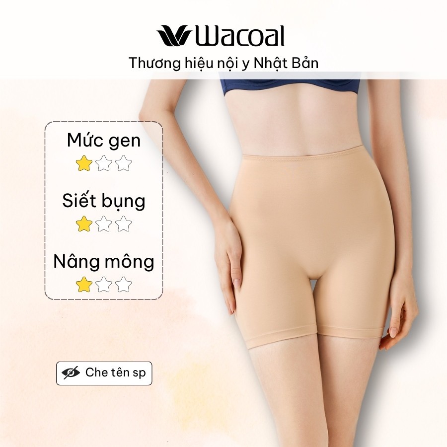 Quần gen IIG1125 gen nhẹ hỗ trợ bụng, giữa đùi cotton thoáng khí - IG1125