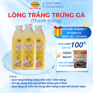 Lòng trắng trứng gà lỏng thanh trùng 1Kg từ V.FOOD giàu đạm, ít béo, tốt cho sức khỏe
